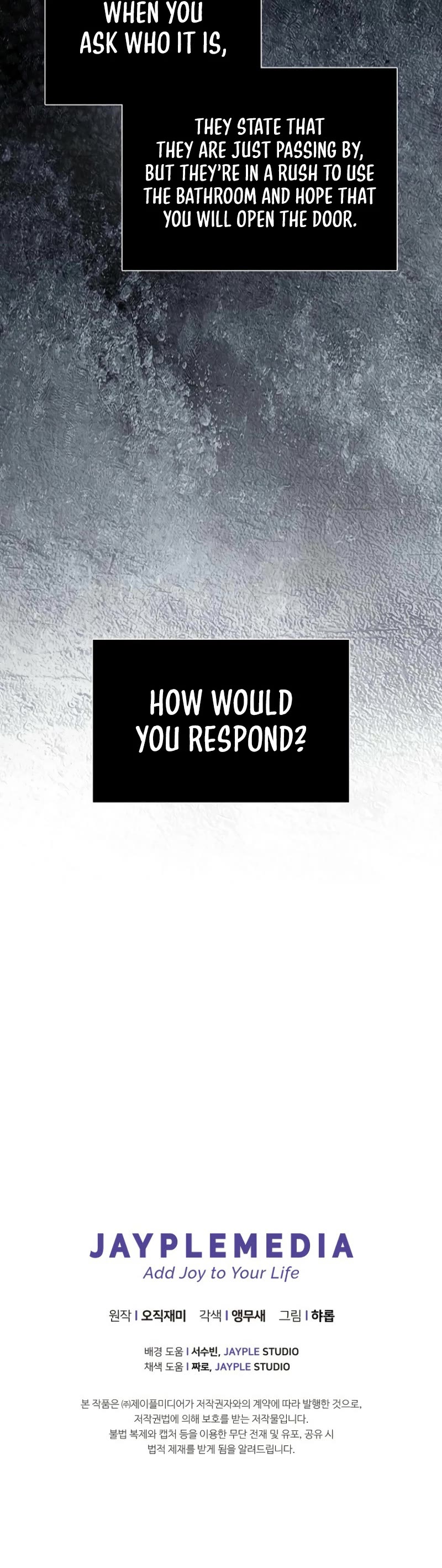 Ghost Story Club (Remake) chapter 61 page 50