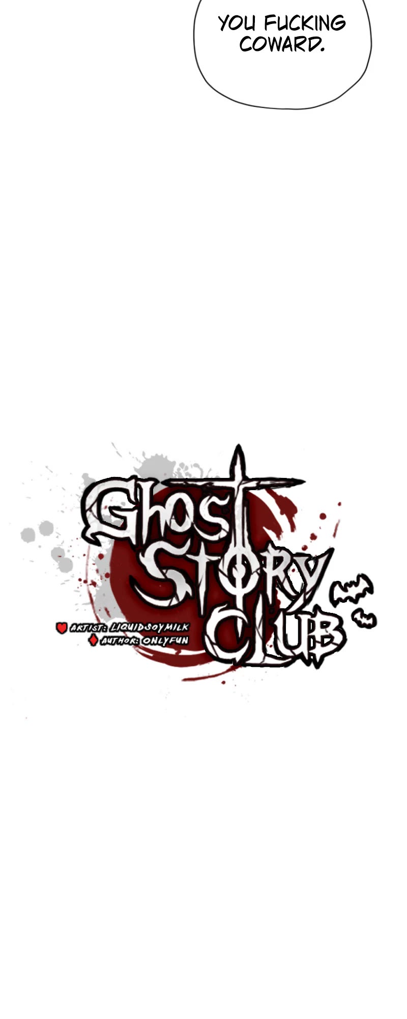 Ghost Story Club (Remake) chapter 62 page 11