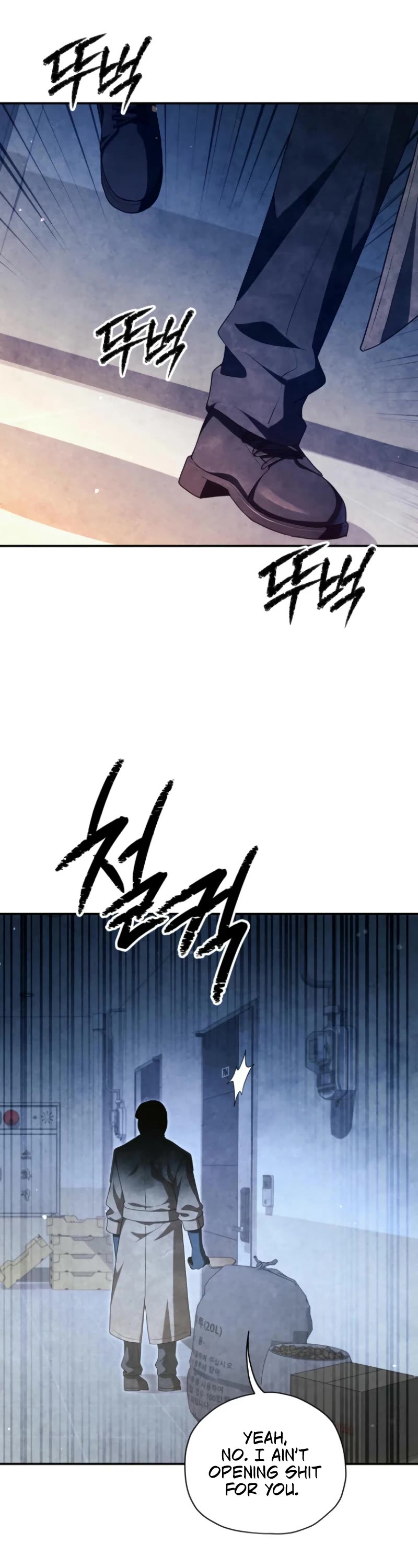 Ghost Story Club (Remake) chapter 62 page 12