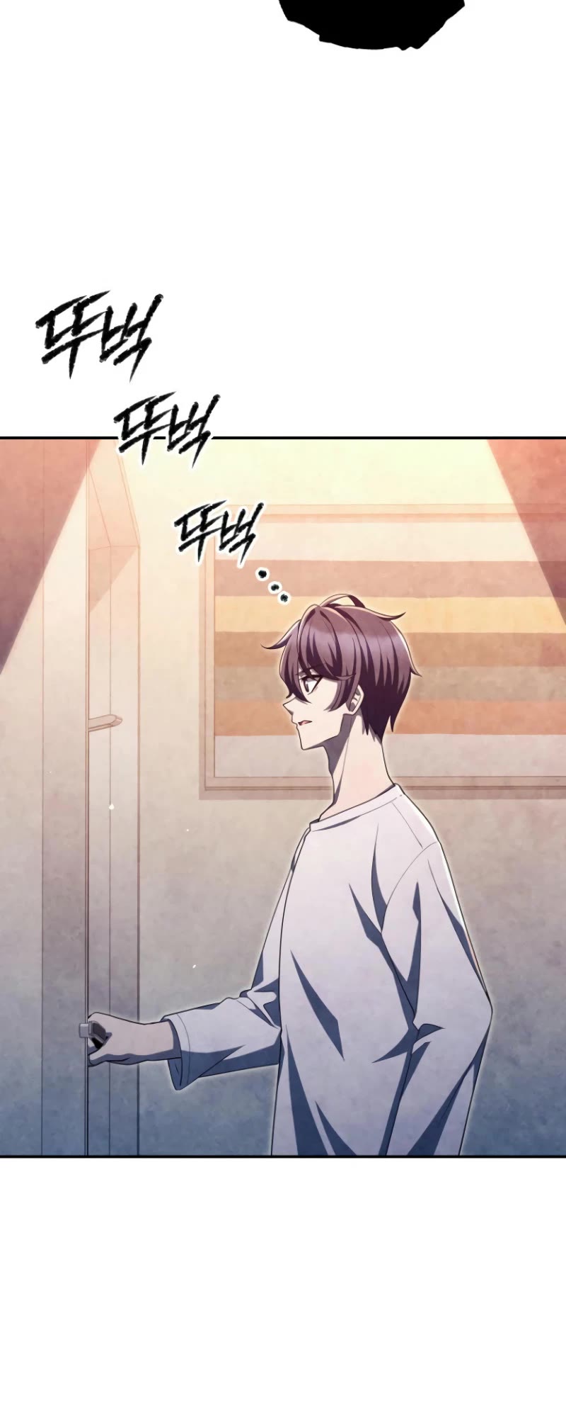 Ghost Story Club (Remake) chapter 62 page 20