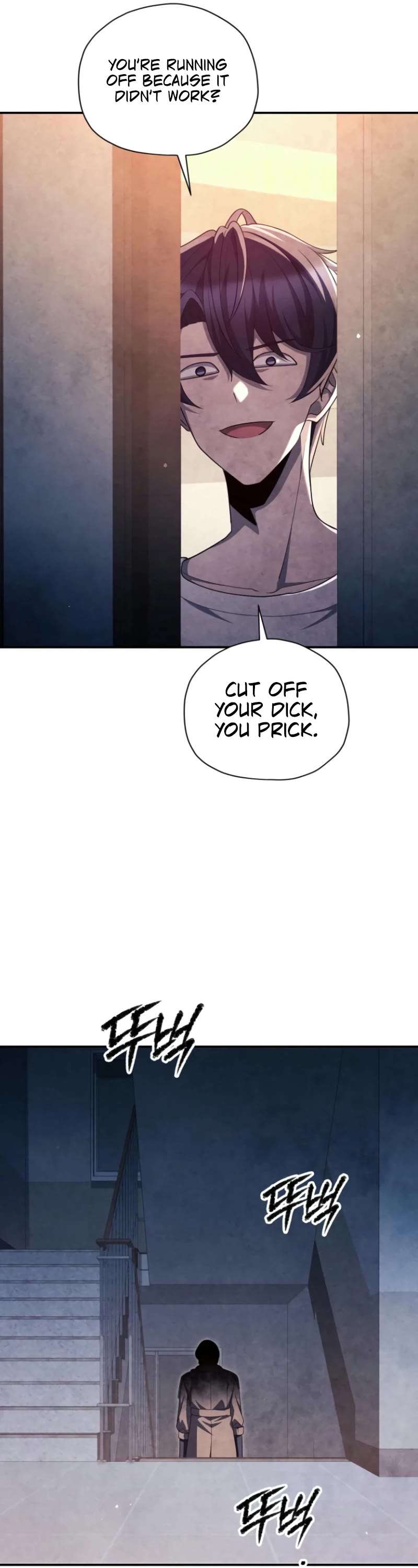 Ghost Story Club (Remake) chapter 62 page 22