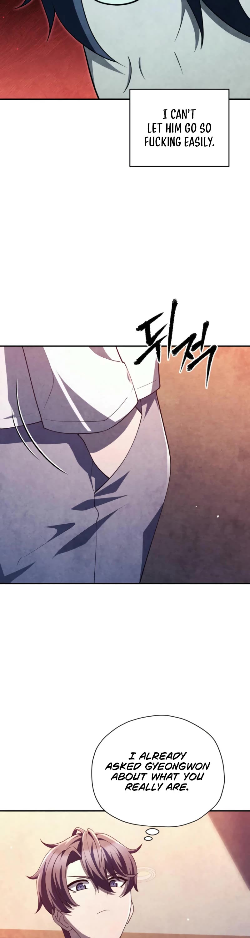 Ghost Story Club (Remake) chapter 62 page 24