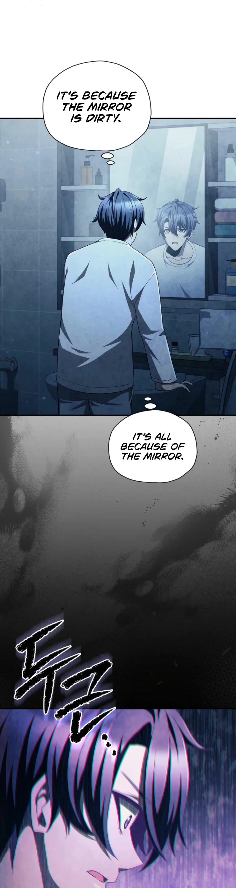 Ghost Story Club (Remake) chapter 62 page 34