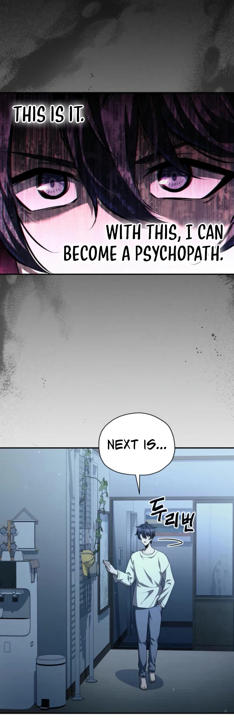 Ghost Story Club (Remake) chapter 62 page 36