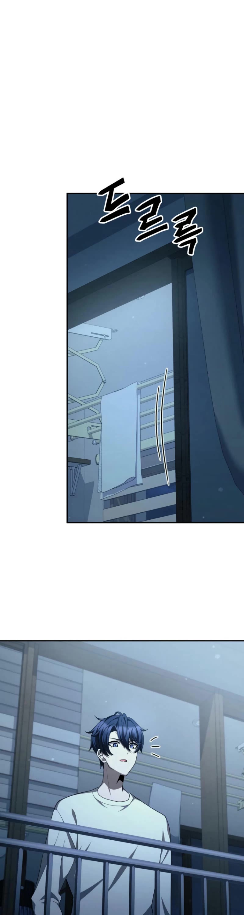 Ghost Story Club (Remake) chapter 62 page 37