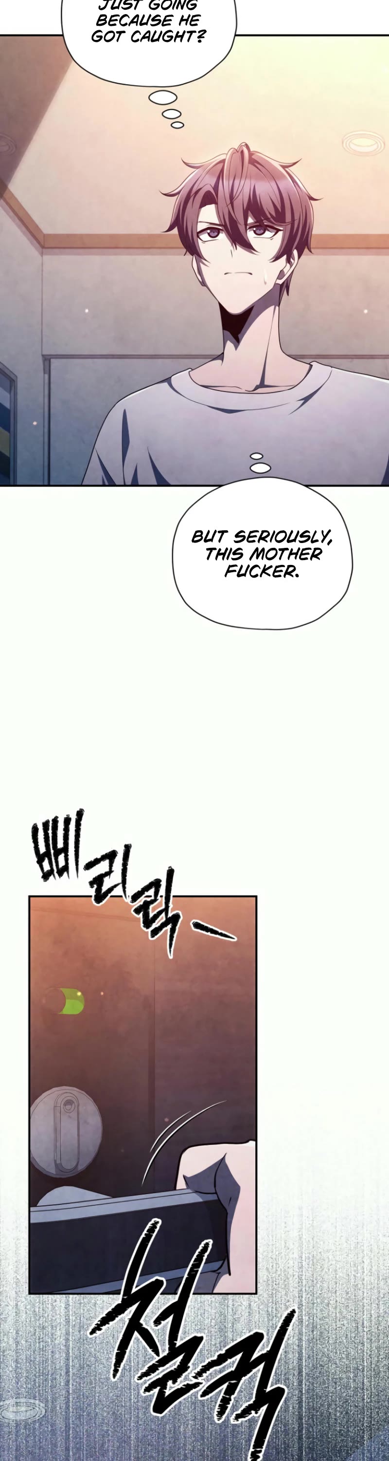 Ghost Story Club (Remake) chapter 62 page 8