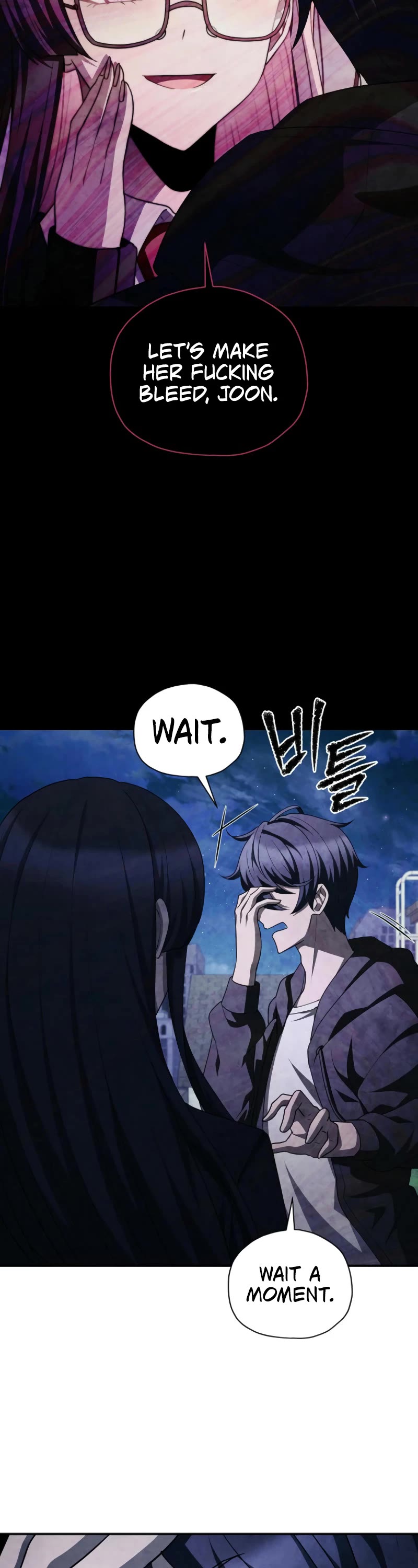 Ghost Story Club (Remake) chapter 63 page 14