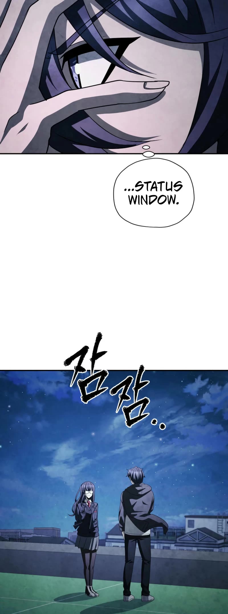 Ghost Story Club (Remake) chapter 63 page 15