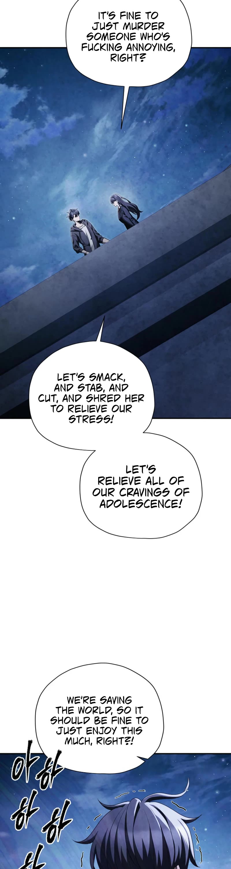 Ghost Story Club (Remake) chapter 63 page 18