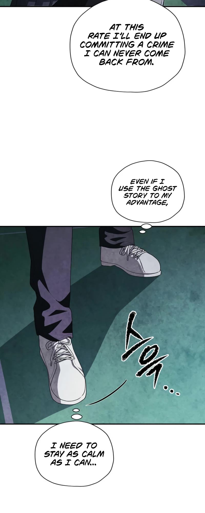 Ghost Story Club (Remake) chapter 63 page 21