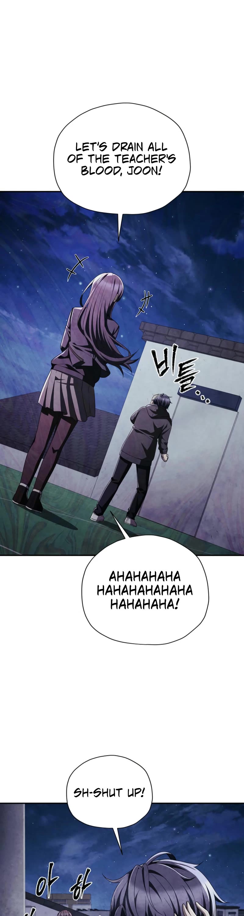 Ghost Story Club (Remake) chapter 63 page 22