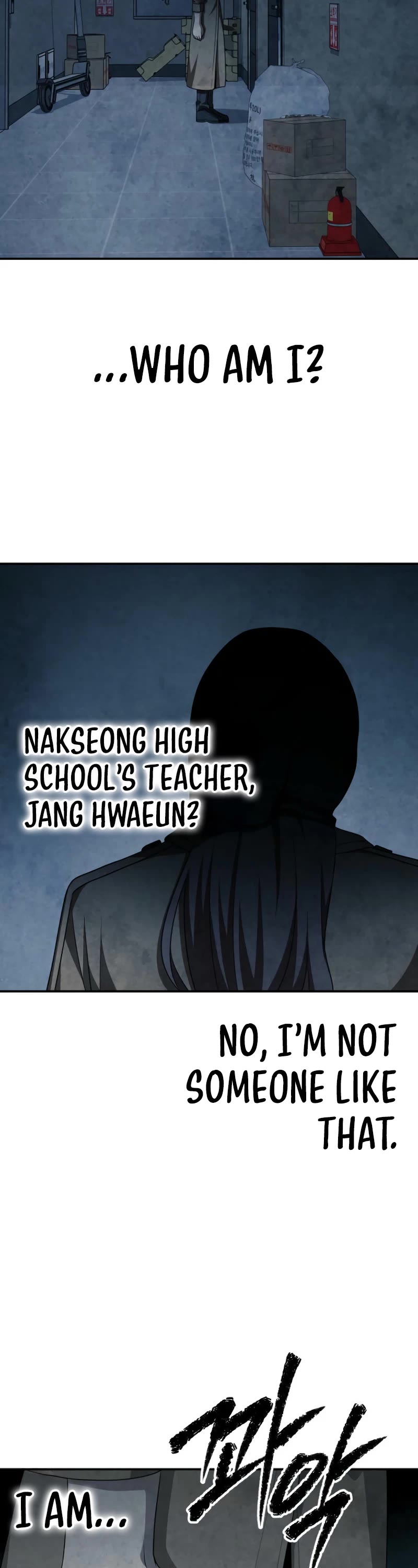 Ghost Story Club (Remake) chapter 63 page 33