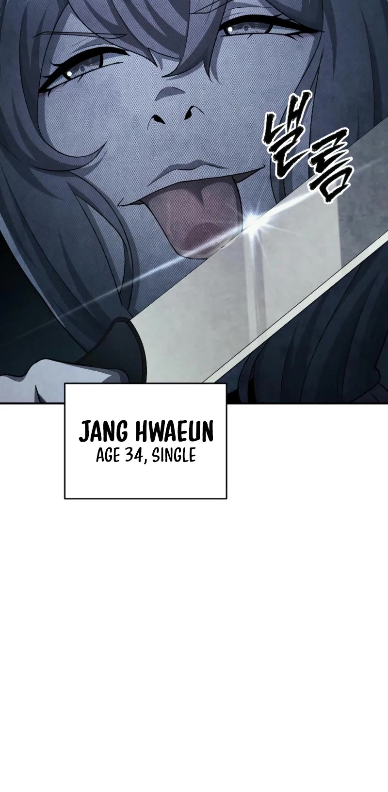 Ghost Story Club (Remake) chapter 63 page 36