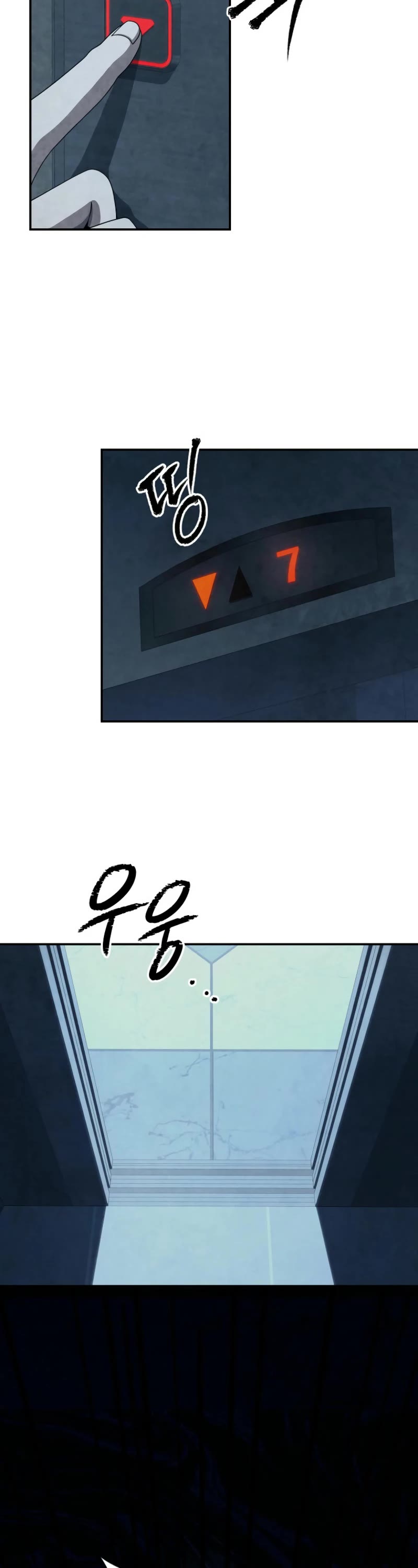 Ghost Story Club (Remake) chapter 63 page 43