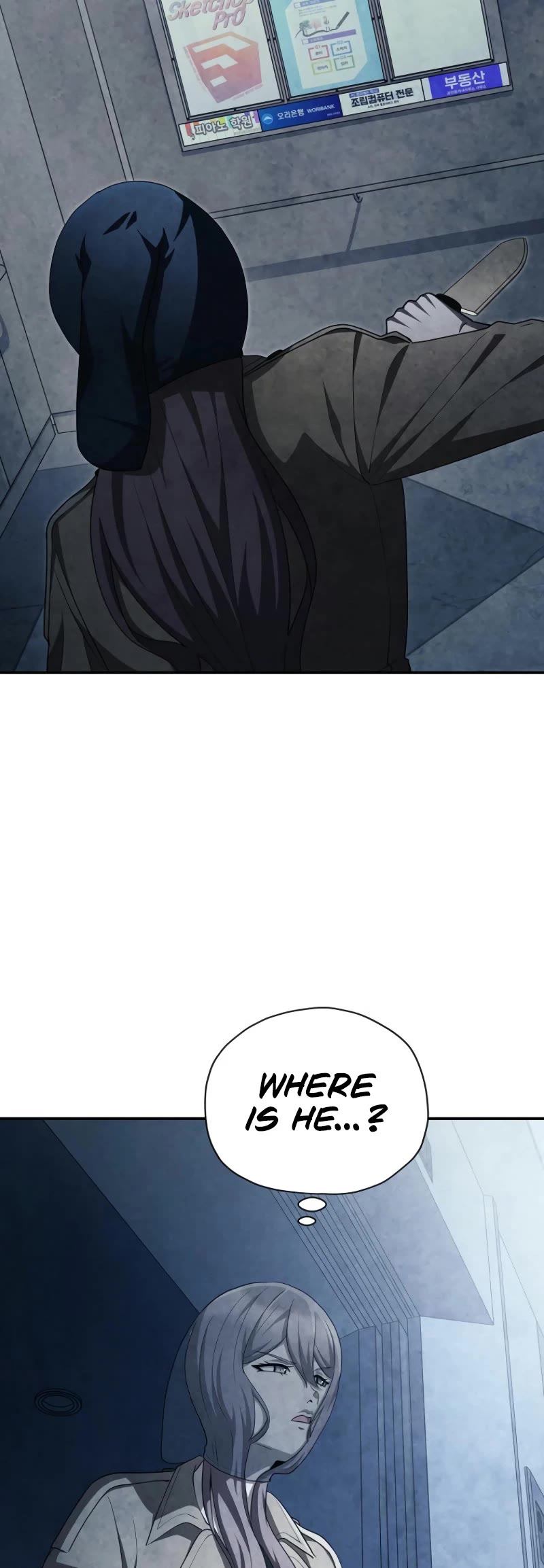 Ghost Story Club (Remake) chapter 63 page 45