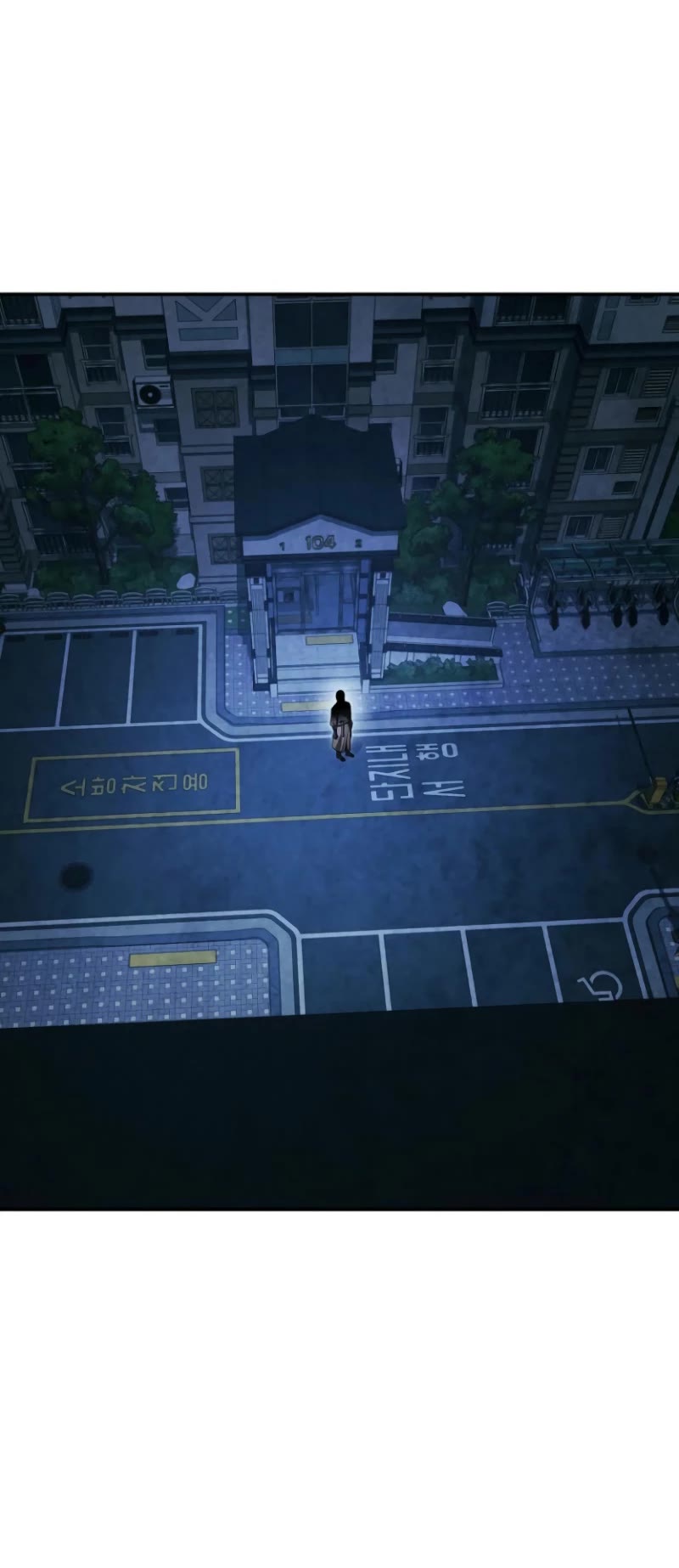 Ghost Story Club (Remake) chapter 63 page 6