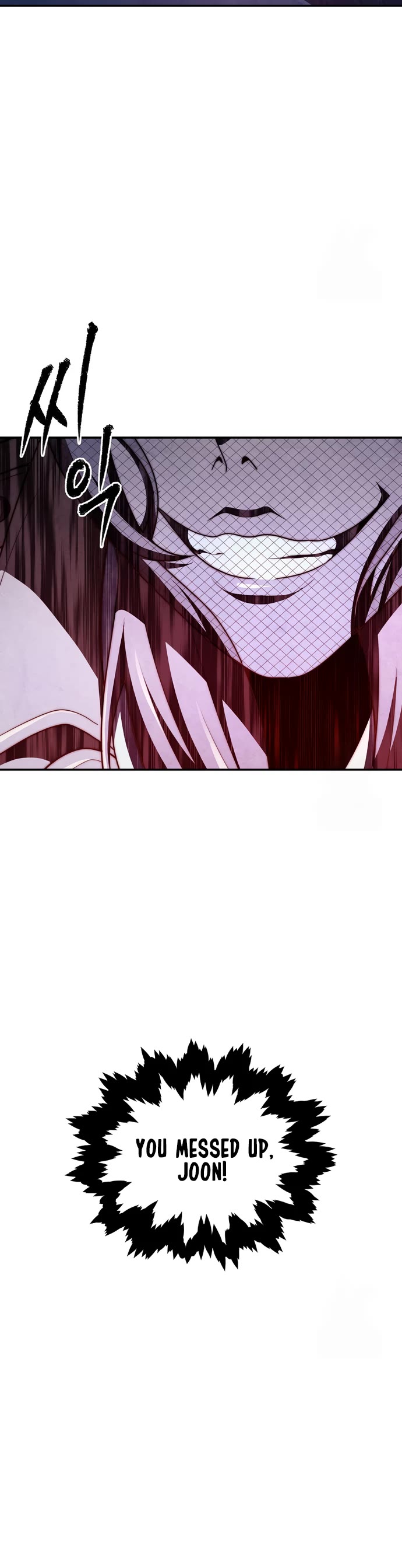 Ghost Story Club (Remake) chapter 64 page 12