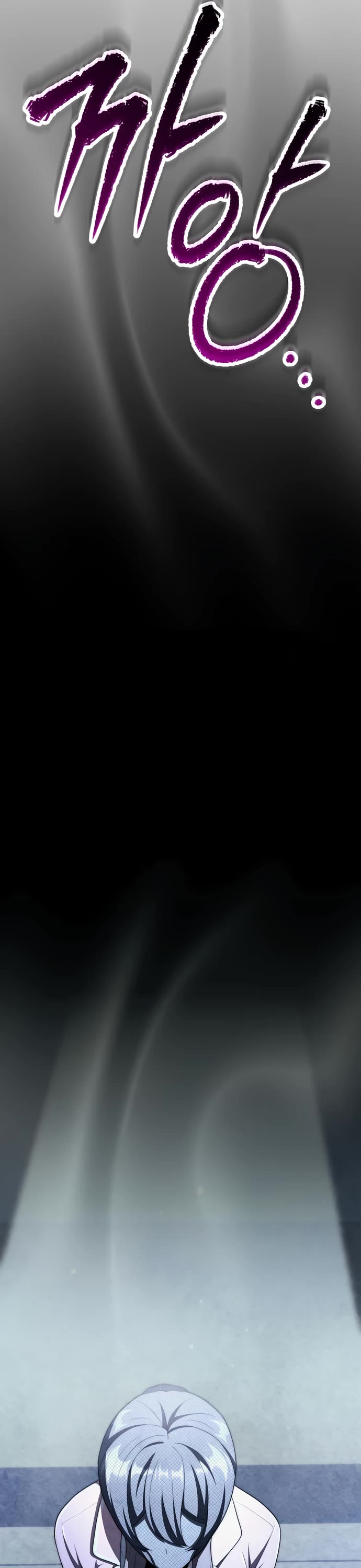 Ghost Story Club (Remake) chapter 64 page 16