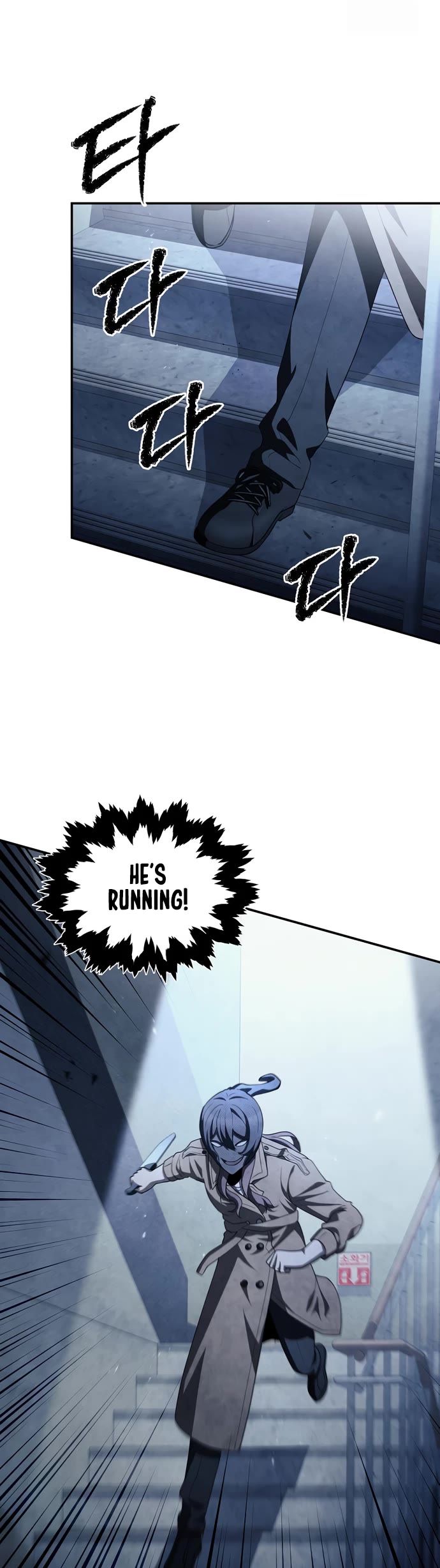 Ghost Story Club (Remake) chapter 64 page 2