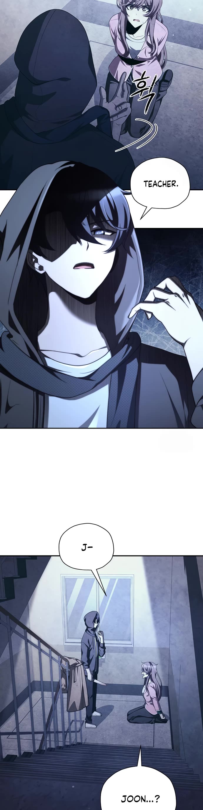 Ghost Story Club (Remake) chapter 64 page 20