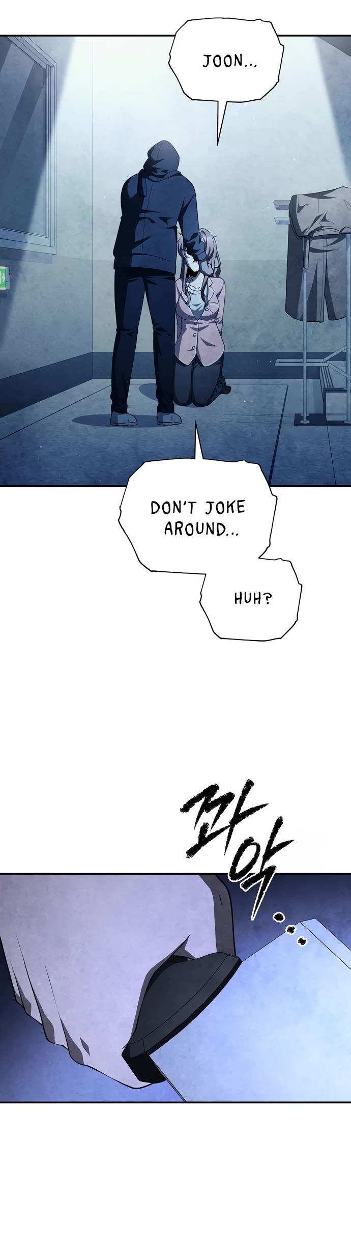 Ghost Story Club (Remake) chapter 64 page 26