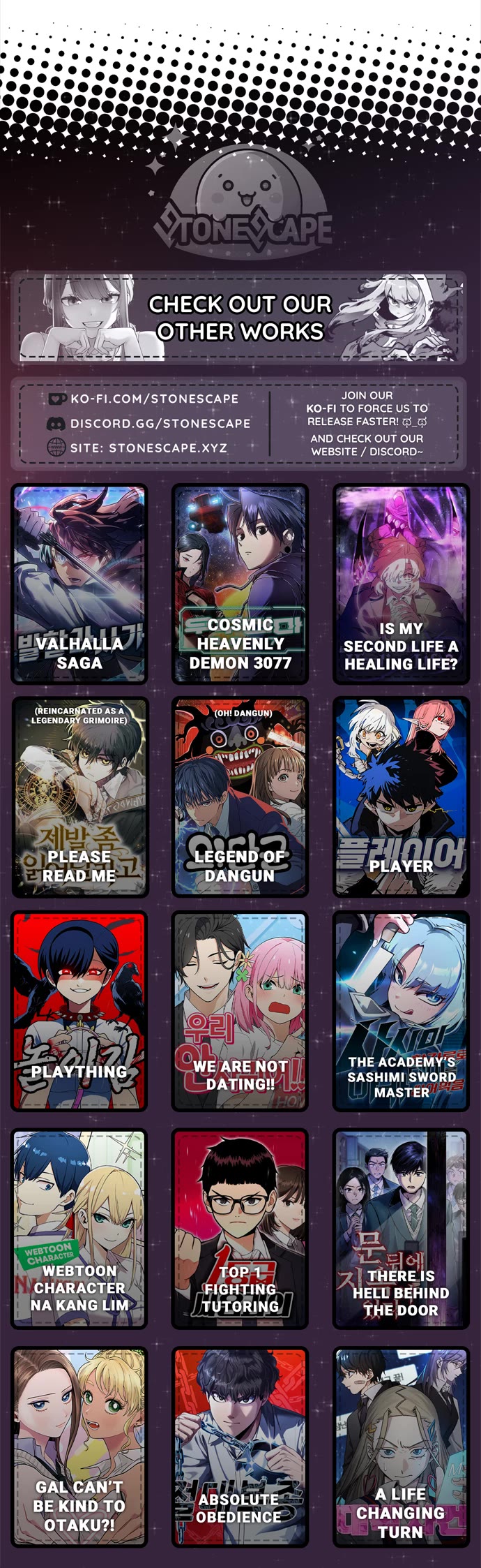 Ghost Story Club (Remake) chapter 64 page 47