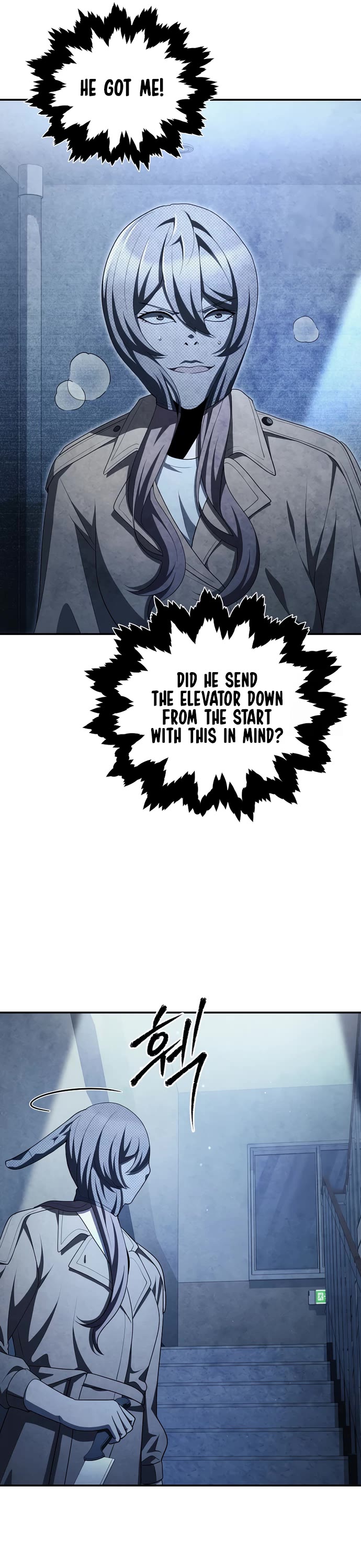 Ghost Story Club (Remake) chapter 64 page 7