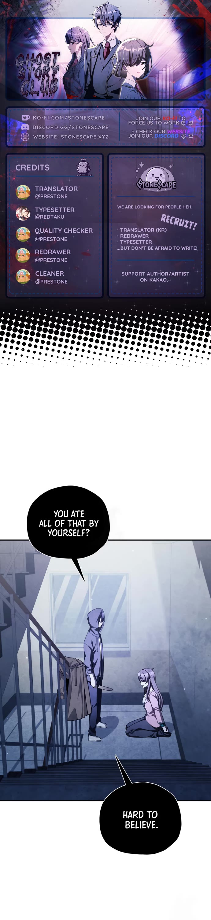 Ghost Story Club (Remake) chapter 65 page 1