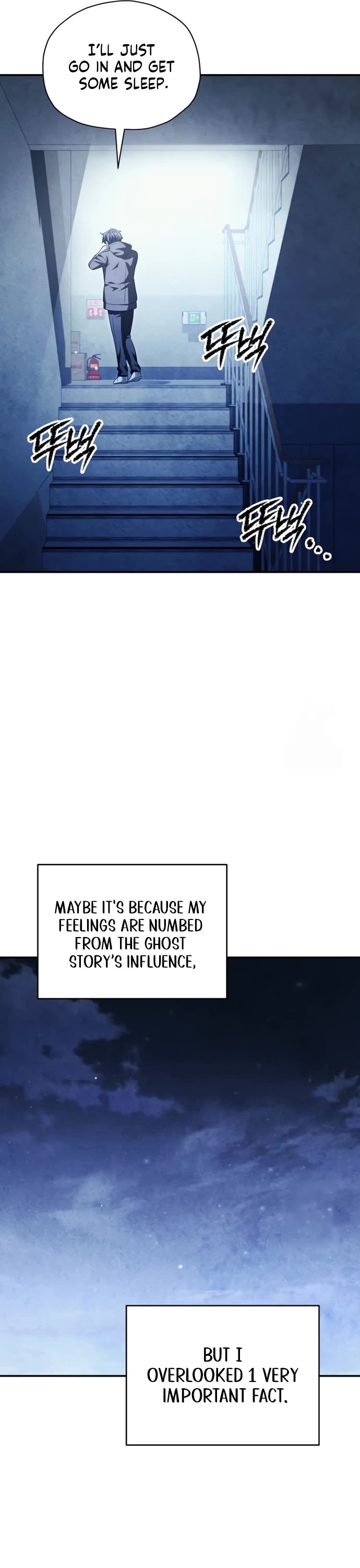 Ghost Story Club (Remake) chapter 65 page 17