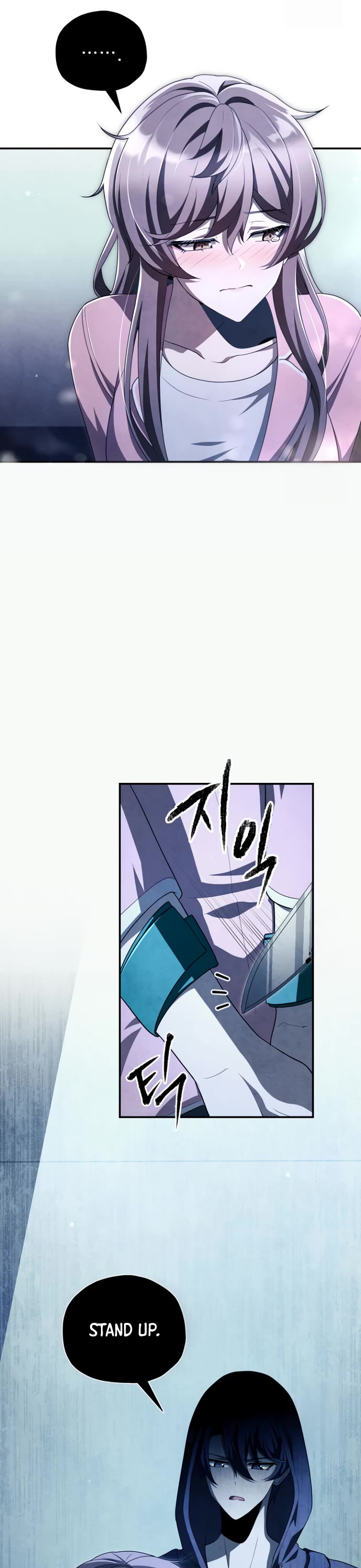 Ghost Story Club (Remake) chapter 65 page 2