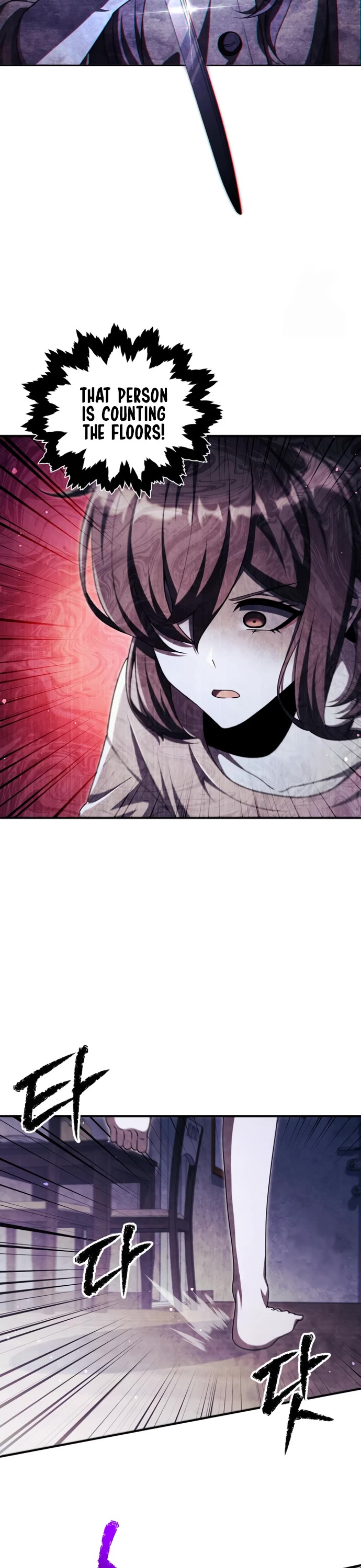 Ghost Story Club (Remake) chapter 65 page 26