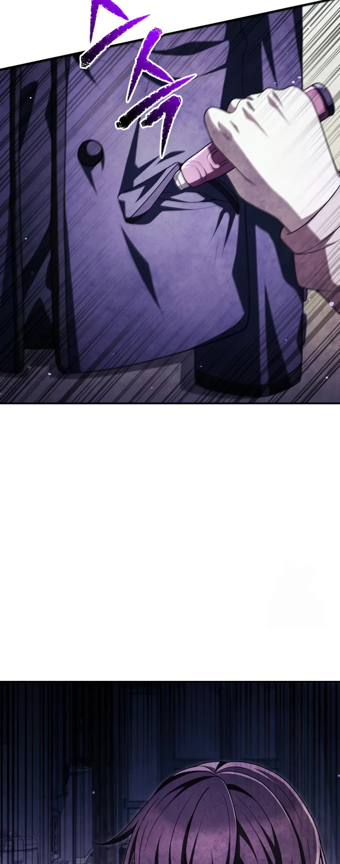 Ghost Story Club (Remake) chapter 65 page 27