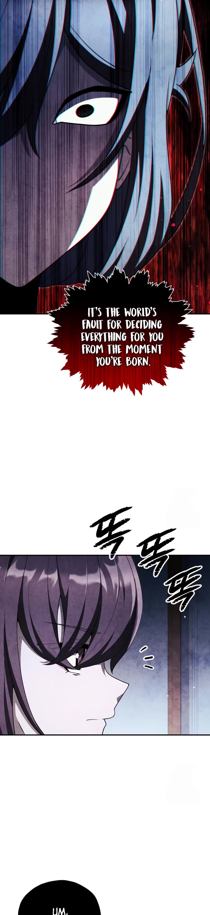 Ghost Story Club (Remake) chapter 65 page 37