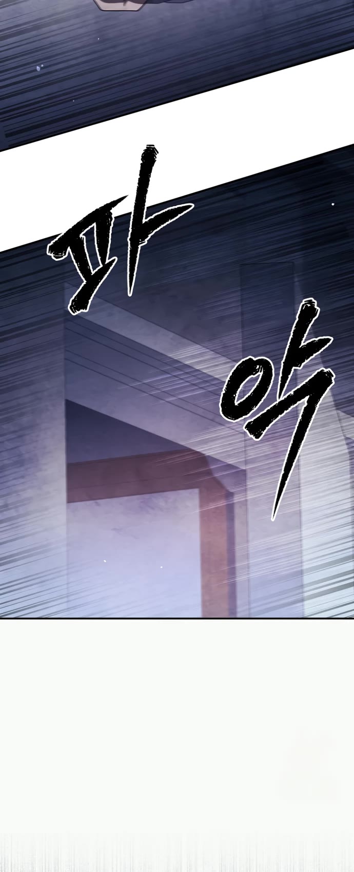 Ghost Story Club (Remake) chapter 65 page 39