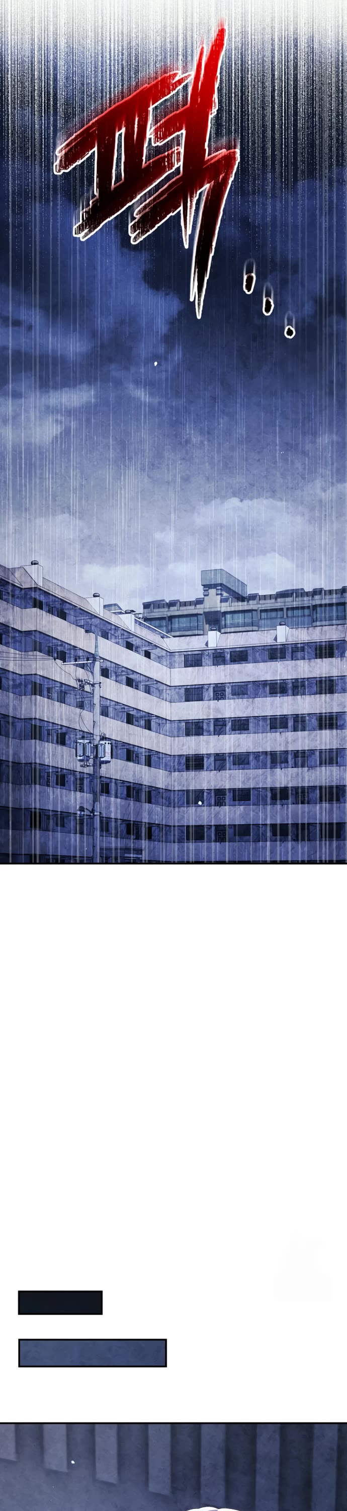 Ghost Story Club (Remake) chapter 65 page 40