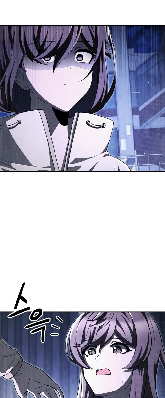 Ghost Story Club (Remake) chapter 65 page 45