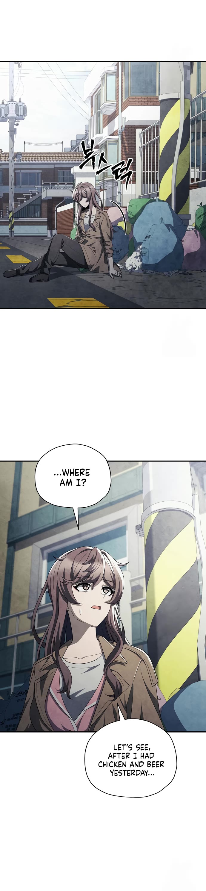 Ghost Story Club (Remake) chapter 66 page 11