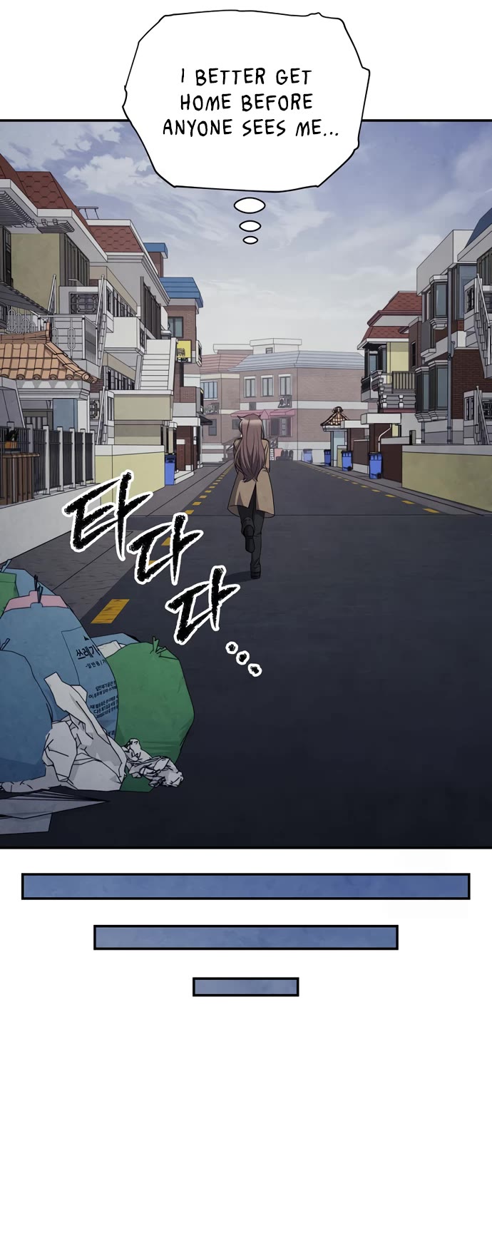 Ghost Story Club (Remake) chapter 66 page 14