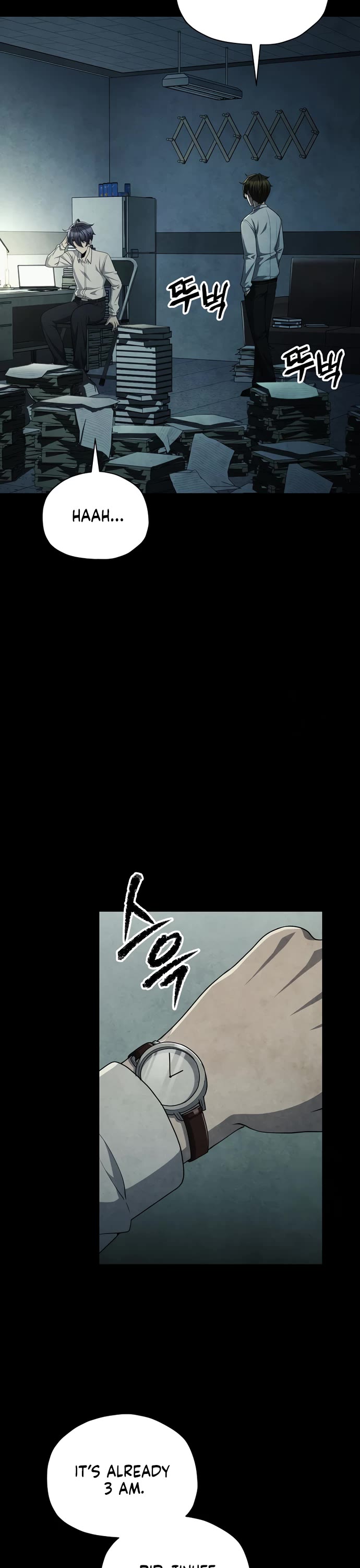 Ghost Story Club (Remake) chapter 66 page 24