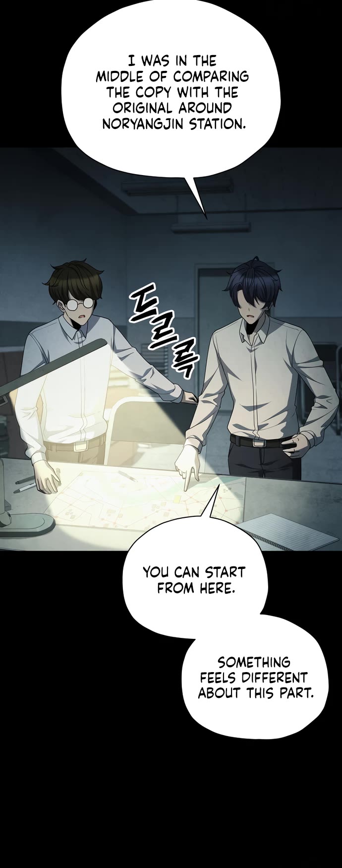 Ghost Story Club (Remake) chapter 66 page 30