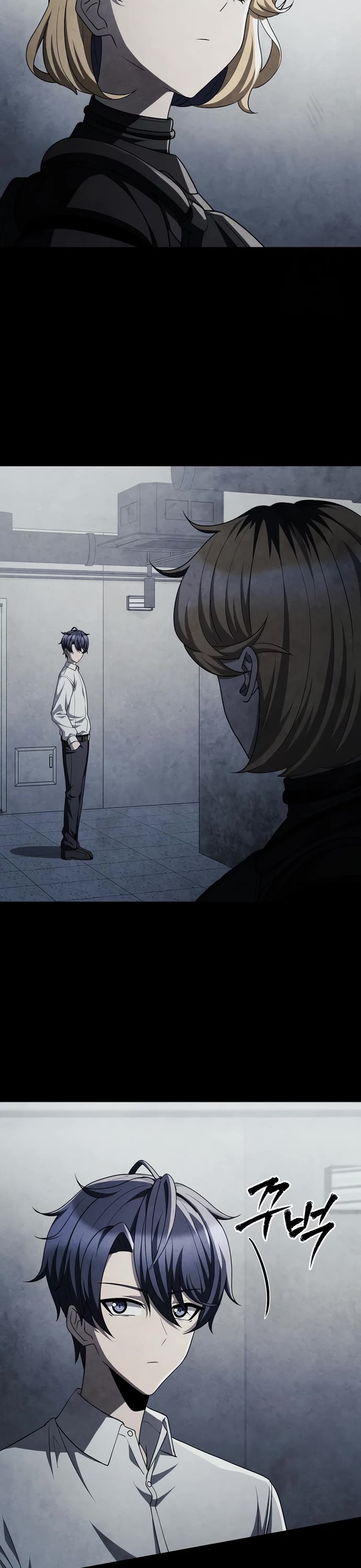 Ghost Story Club (Remake) chapter 66 page 35