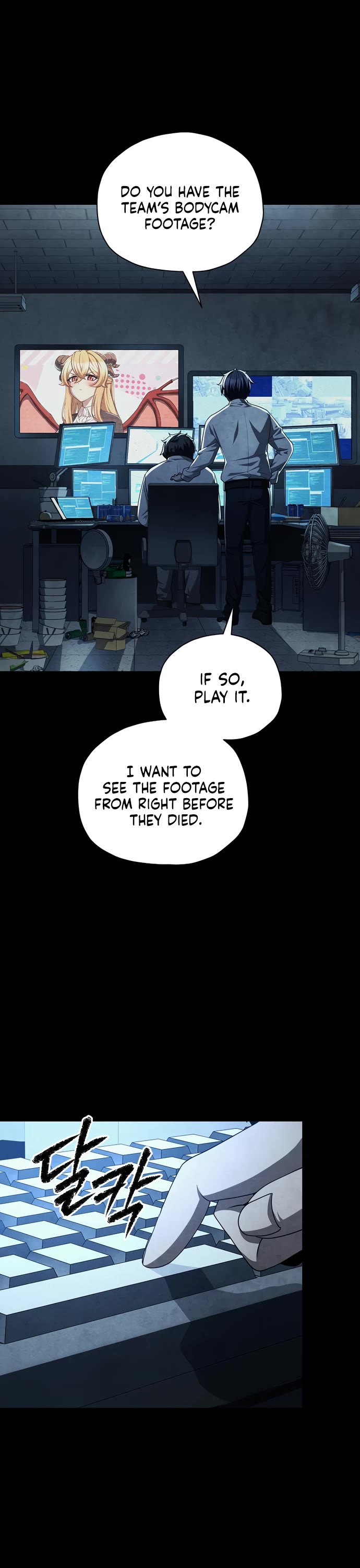 Ghost Story Club (Remake) chapter 66 page 39