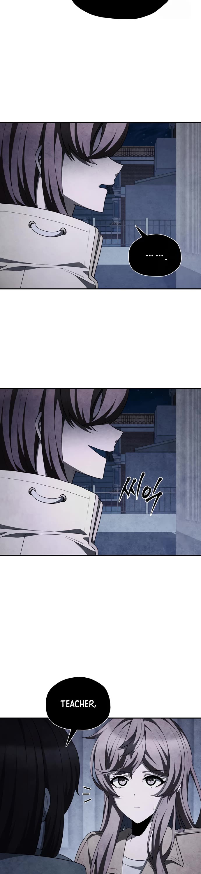 Ghost Story Club (Remake) chapter 66 page 6