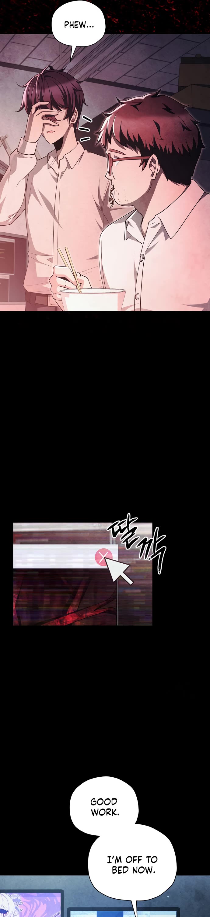 Ghost Story Club (Remake) chapter 67 page 10