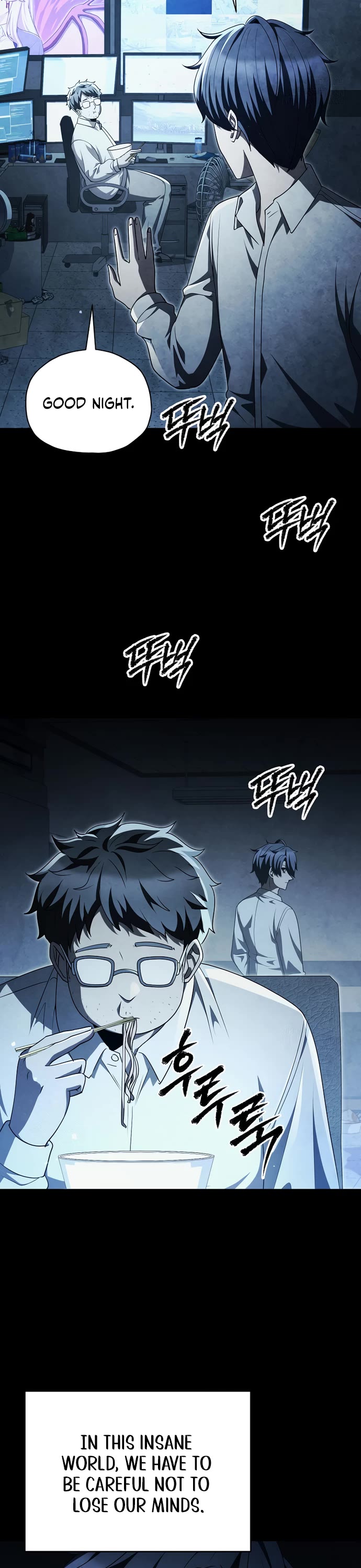 Ghost Story Club (Remake) chapter 67 page 11