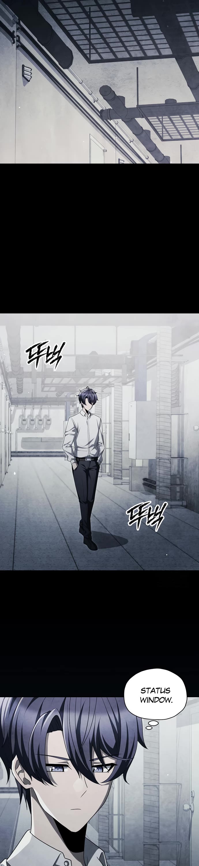 Ghost Story Club (Remake) chapter 67 page 14