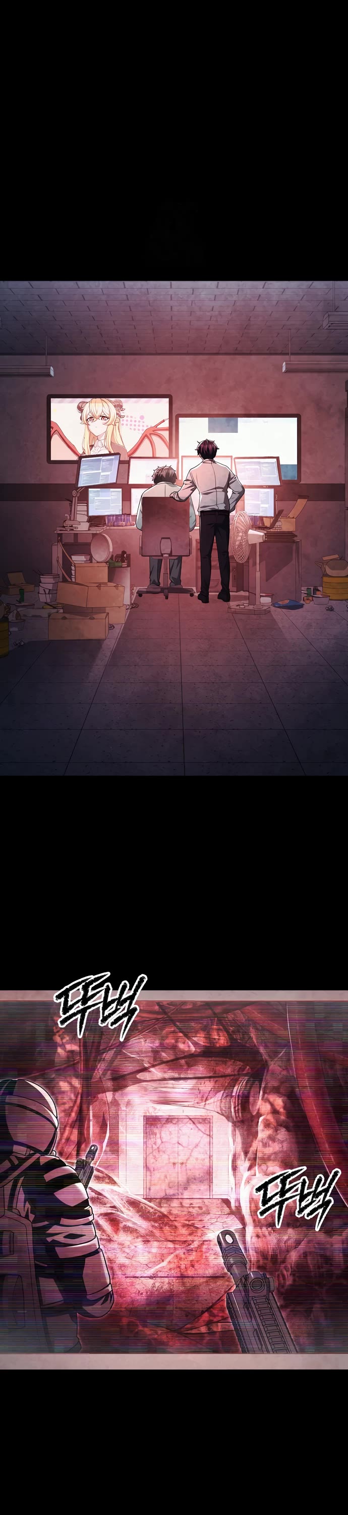 Ghost Story Club (Remake) chapter 67 page 2