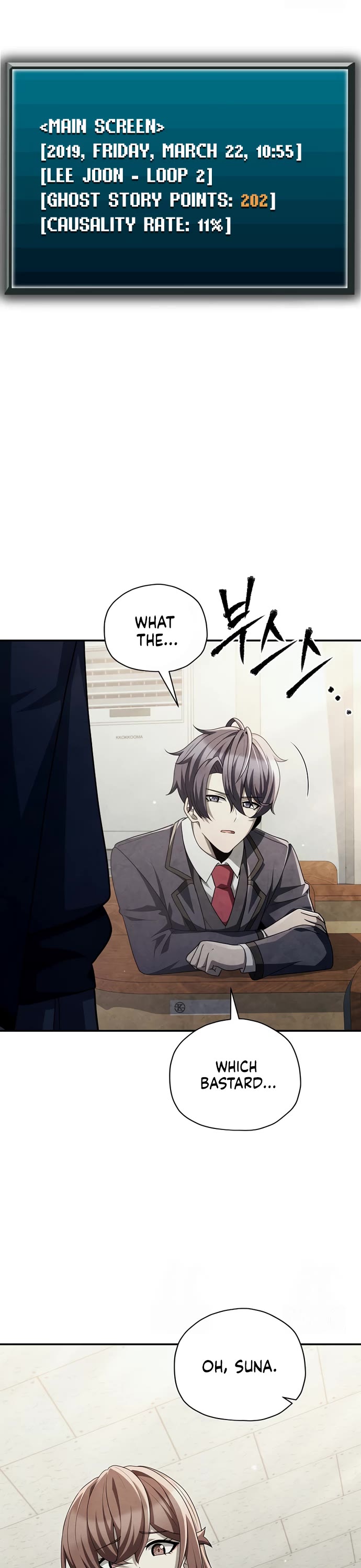 Ghost Story Club (Remake) chapter 67 page 22