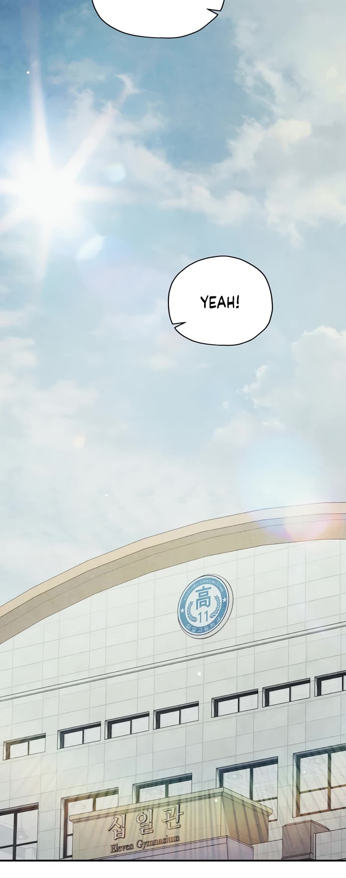 Ghost Story Club (Remake) chapter 67 page 25