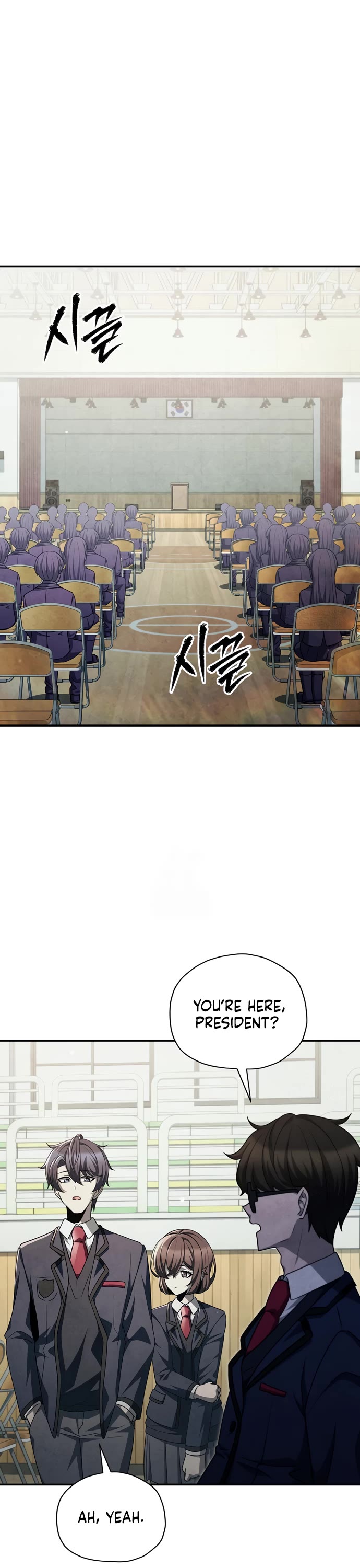 Ghost Story Club (Remake) chapter 67 page 26